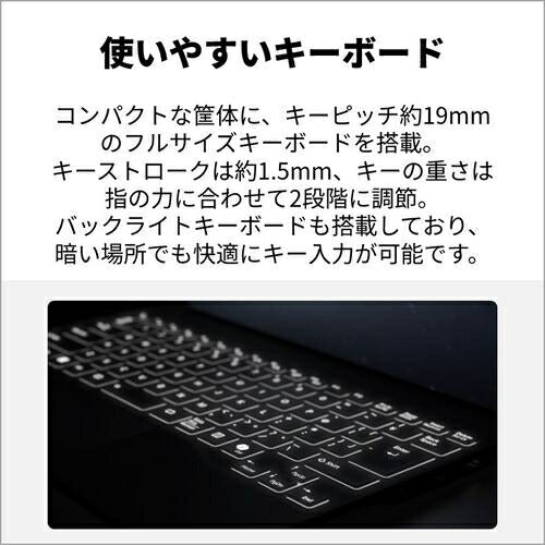 ノートパソコン FMV Note U 14型 WUXGA Core Ultra 5 16GB 512GB Windows 11 Office OP付 ピクトブラック 富士通 FMVU59L1BA