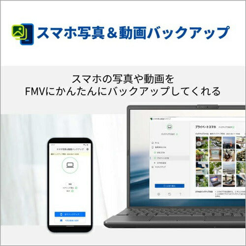 FUJITSU 富士通 ノートパソコン LIFEBOOK 16型 FMVA77L2BA ブラック