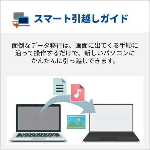 FUJITSU 富士通 ノートパソコン LIFEBOOK 16型 FMVA77L2BA ブラック