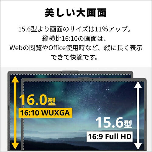 FUJITSU 富士通 ノートパソコン LIFEBOOK 16型 FMVA77L2BA ブラック