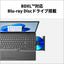 FUJITSU 富士通 ノートパソコン LIFEBOOK 16型 FMVA77L2BA ブラック