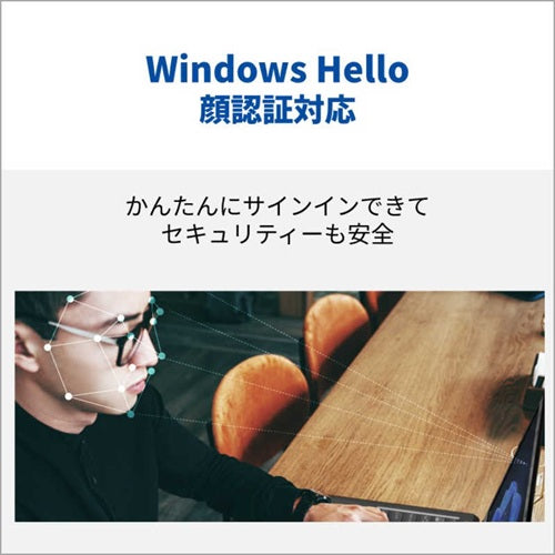 FUJITSU 富士通 ノートパソコン LIFEBOOK 16型 FMVA77L2BA ブラック