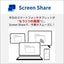 FUJITSU 富士通 ノートパソコン LIFEBOOK 16型 FMVA75L2SA シルバー
