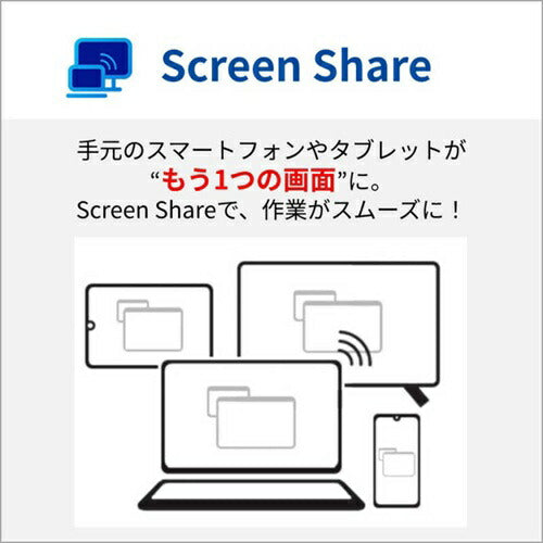 FUJITSU 富士通 ノートパソコン LIFEBOOK 16型 FMVA75L2SA シルバー