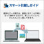 FUJITSU 富士通 ノートパソコン LIFEBOOK 16型 FMVA75L2SA シルバー