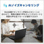 FUJITSU 富士通 ノートパソコン LIFEBOOK 16型 FMVA75L2SA シルバー