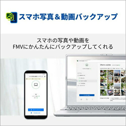 FUJITSU 富士通 ノートパソコン LIFEBOOK 16型 FMVA75L2SA シルバー