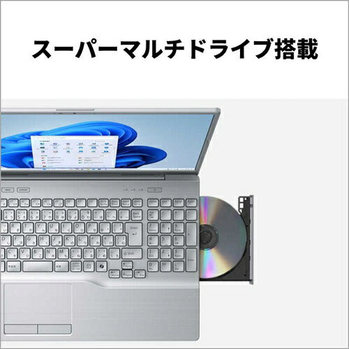 FUJITSU 富士通 ノートパソコン LIFEBOOK 16型 FMVA75L2SA シルバー