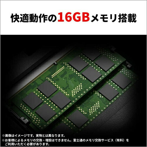 FUJITSU 富士通 ノートパソコン LIFEBOOK 16型 FMVA75L2SA シルバー