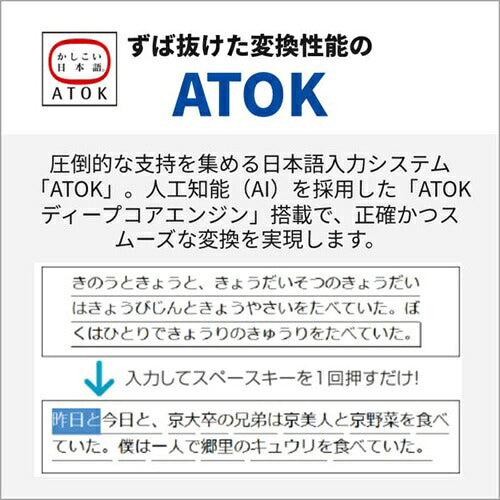 FUJITSU 富士通 ノートパソコン LIFEBOOK 16型 FMVA75L2SA シルバー