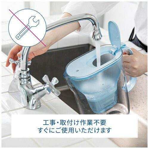 ポット型浄水器 「スタイル エコ」 ろ過水容量：1.26L(全容量：2.4L)マクストロラプロ ピュアパフォーマンス浄水カートリッジ 1個付き ブリタ KBSECB1M