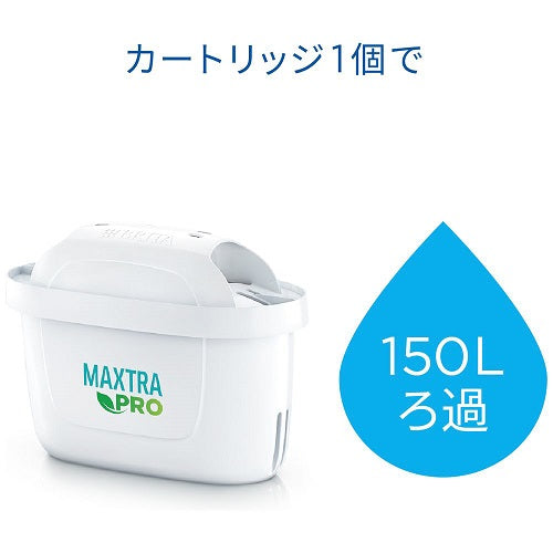 ポット型浄水器 「スタイル エコ」 ろ過水容量：1.26L(全容量：2.4L)マクストロラプロ ピュアパフォーマンス浄水カートリッジ 1個付き ブリタ KBSECB1M