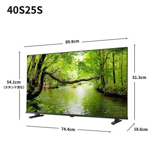 テレビ ハイビジョン液晶レグザ S2 series 40V型 TVS REGZA 40S25S 東芝 TOSHIBA REGZA レグザ 40V型 液晶テレビ 40S25S S2シリーズ フルハイビジョン 外付けHDD録画対応 2チューナー 40インチ TV
