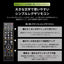 テレビ ハイビジョン液晶レグザ S2 series 40V型 TVS REGZA 40S25S 東芝 TOSHIBA REGZA レグザ 40V型 液晶テレビ 40S25S S2シリーズ フルハイビジョン 外付けHDD録画対応 2チューナー 40インチ TV