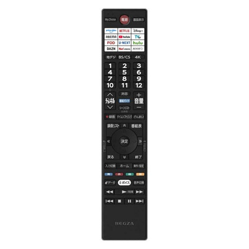 TVS REGZA レグザ 43V型 4K液晶テレビ M5シリーズ REGZA 43M550S