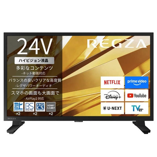 TVS REGZA レグザ ハイビジョン液晶テレビ 24V35T 24V型