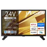 TVS REGZA レグザ ハイビジョン液晶テレビ 24V35T 24V型