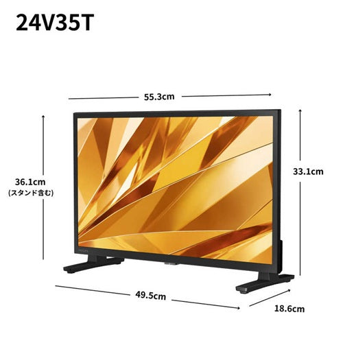TVS REGZA レグザ ハイビジョン液晶テレビ 24V35T 24V型