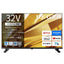 TVS REGZA レグザ ハイビジョン液晶テレビ 32V35T 32V型