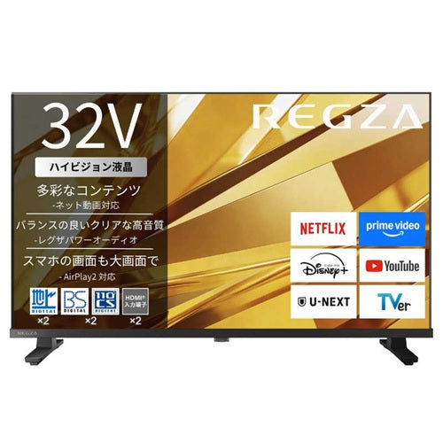 TVS REGZA レグザ ハイビジョン液晶テレビ 32V35T 32V型