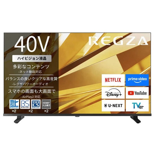 TVS REGZA レグザ フルHD液晶テレビ 40V35T 40V型