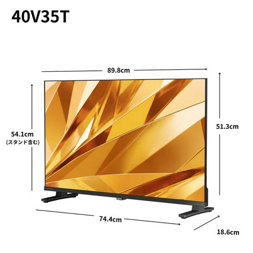 TVS REGZA レグザ フルHD液晶テレビ 40V35T 40V型