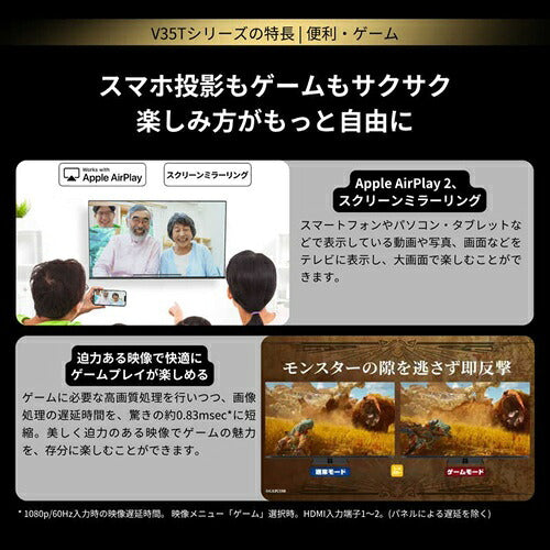 TVS REGZA レグザ フルHD液晶テレビ 40V35T 40V型