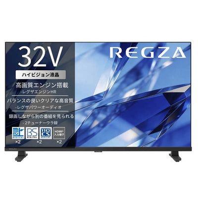 TVS REGZA レグザ ハイビジョン液晶テレビ 32S25T 32V型