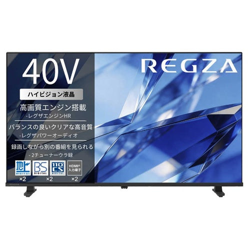 TVS REGZA レグザ フルHD液晶テレビ 40S25T 40V型