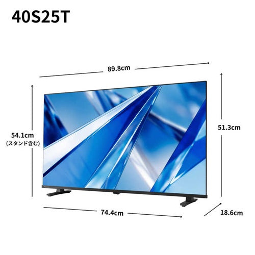 TVS REGZA レグザ フルHD液晶テレビ 40S25T 40V型