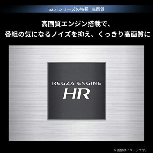 TVS REGZA レグザ フルHD液晶テレビ 40S25T 40V型
