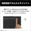FUJITSU 富士通 FMV Note U ノートPC UX-L3B 14型 Core Ultra 7 16GB 512GB ピクトブラック