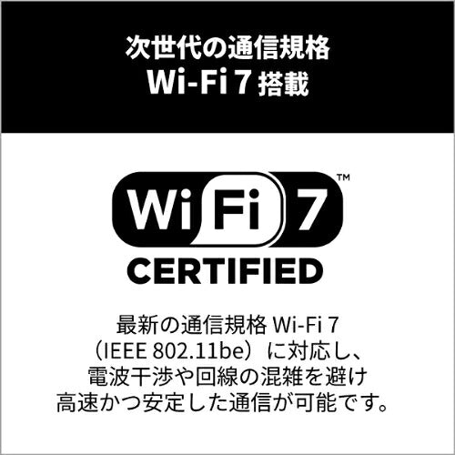 FUJITSU 富士通 FMV Note U ノートPC UX-L3B 14型 Core Ultra 7 16GB 512GB ピクトブラック