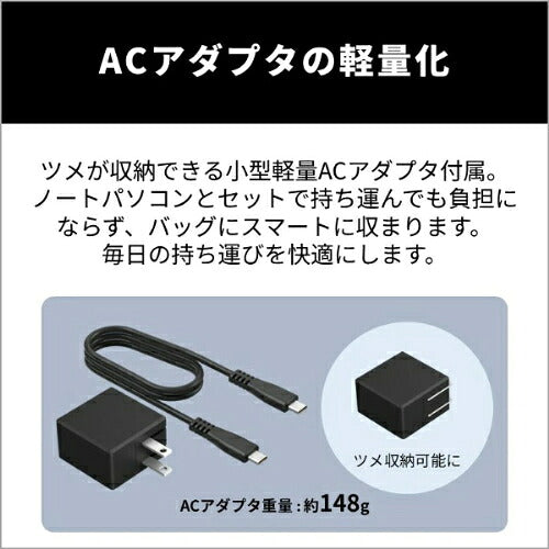 FUJITSU 富士通 FMV Note U ノートPC UX-L3B 14型 Core Ultra 7 16GB 512GB ピクトブラック