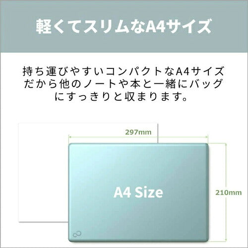 FUJITSU 富士通 FMV Note C ノートPC C77-L3L 13.3型 Ryzen AI 7 16GB 512GB ホライゾンブルー