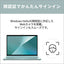 FUJITSU 富士通 FMV Note C ノートPC C77-L3L 13.3型 Ryzen AI 7 16GB 512GB ホライゾンブルー