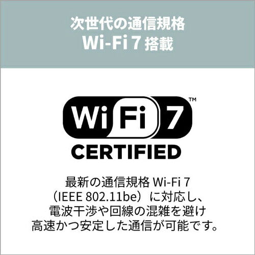 FUJITSU 富士通 FMV Note C ノートPC C77-L3L 13.3型 Ryzen AI 7 16GB 512GB ホライゾンブルー
