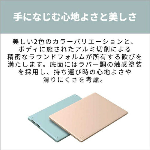FUJITSU 富士通 FMV Note C ノートPC C77-L3L 13.3型 Ryzen AI 7 16GB 512GB ホライゾンブルー