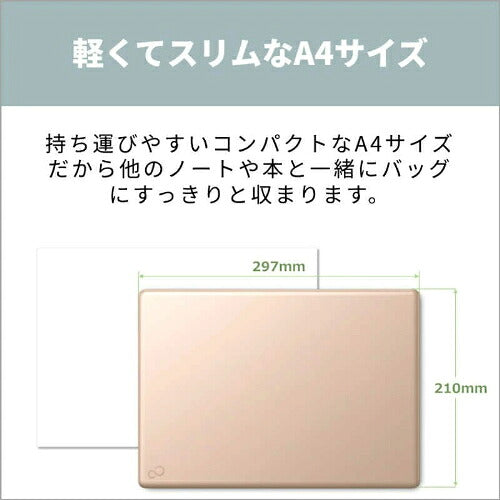 FUJITSU 富士通 FMV Note C ノートPC C77-L3P 13.3型 Ryzen AI 7 16GB 512GB ピンクゴールド
