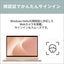 FUJITSU 富士通 FMV Note C ノートPC C77-L3P 13.3型 Ryzen AI 7 16GB 512GB ピンクゴールド