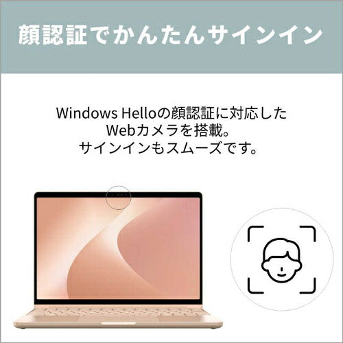 FUJITSU 富士通 FMV Note C ノートPC C77-L3P 13.3型 Ryzen AI 7 16GB 512GB ピンクゴールド