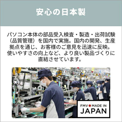 FUJITSU 富士通 FMV Note C ノートPC C77-L3P 13.3型 Ryzen AI 7 16GB 512GB ピンクゴールド