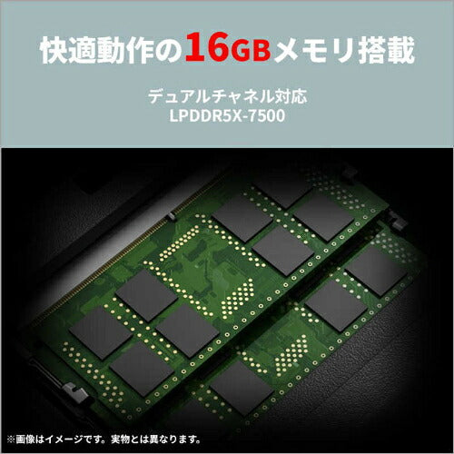 FUJITSU 富士通 FMV Note C ノートPC C77-L3P 13.3型 Ryzen AI 7 16GB 512GB ピンクゴールド