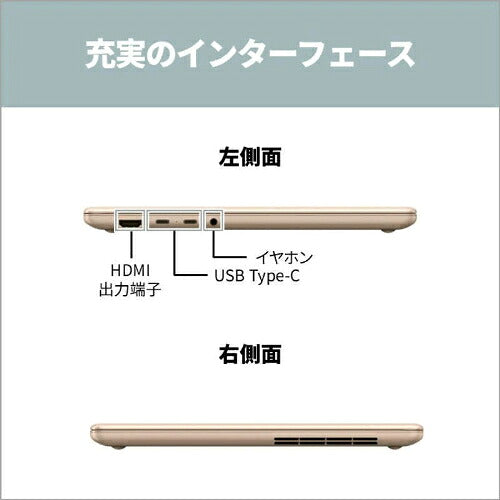 FUJITSU 富士通 FMV Note C ノートPC C77-L3P 13.3型 Ryzen AI 7 16GB 512GB ピンクゴールド