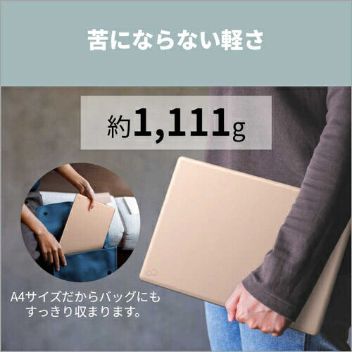 FUJITSU 富士通 FMV Note C ノートPC C77-L3P 13.3型 Ryzen AI 7 16GB 512GB ピンクゴールド