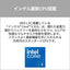 FUJITSU 富士通 FMV Note M ノートPC M55-L3B 14型 Core 5 16GB 512GB ブルーブラック