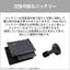 FUJITSU 富士通 FMV Note M ノートPC M55-L3B 14型 Core 5 16GB 512GB ブルーブラック