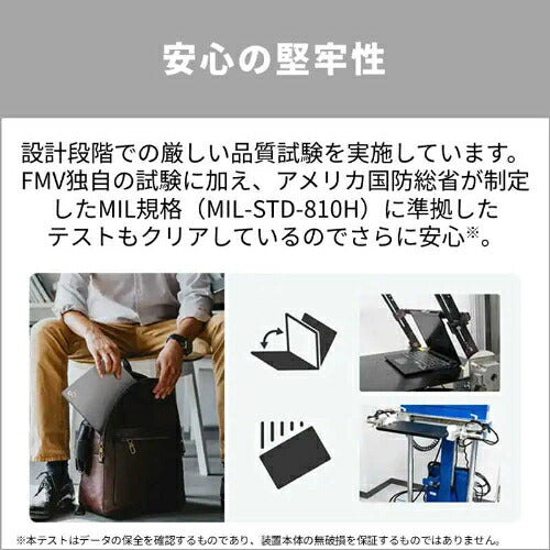 FUJITSU 富士通 FMV Note M ノートPC M55-L3B 14型 Core 5 16GB 512GB ブルーブラック