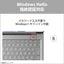 FUJITSU 富士通 FMV Note M ノートPC M55-L3B 14型 Core 5 16GB 512GB ブルーブラック