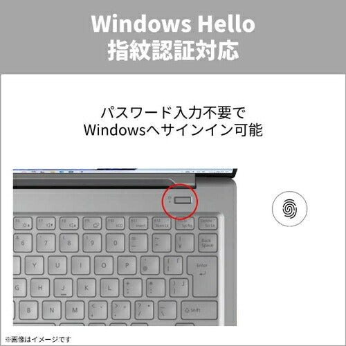 FUJITSU 富士通 FMV Note M ノートPC M55-L3B 14型 Core 5 16GB 512GB ブルーブラック